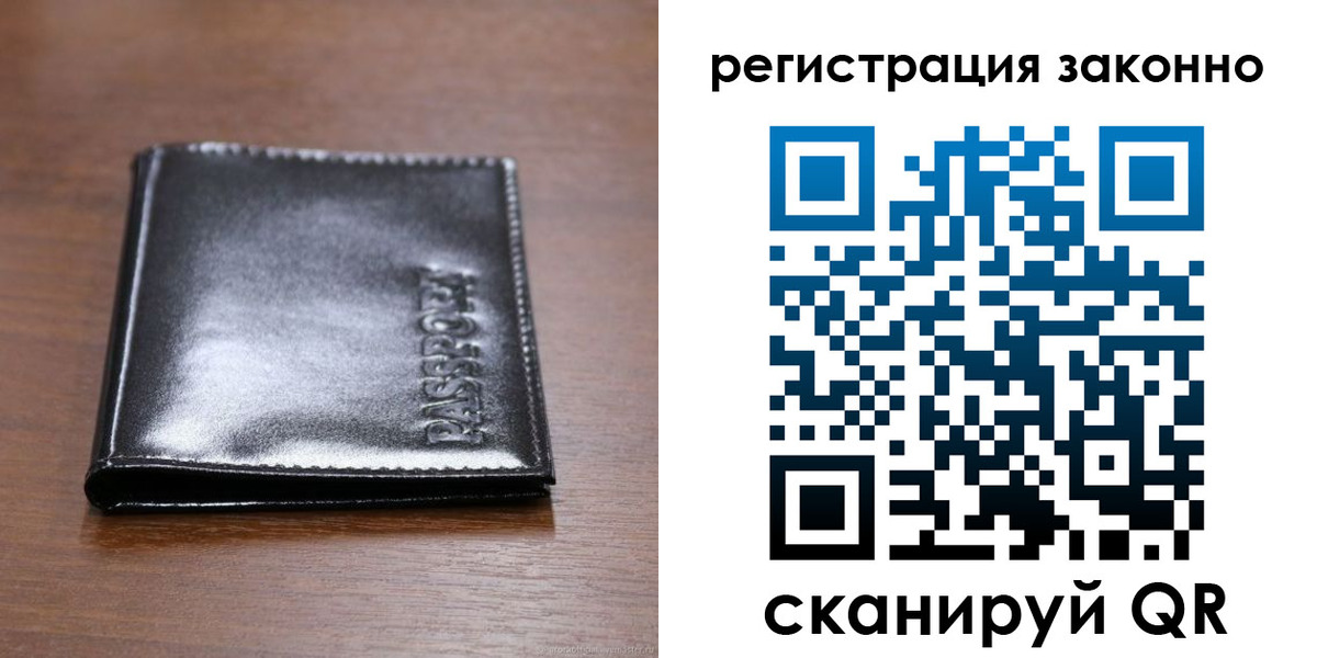 форма 3 в Льгове